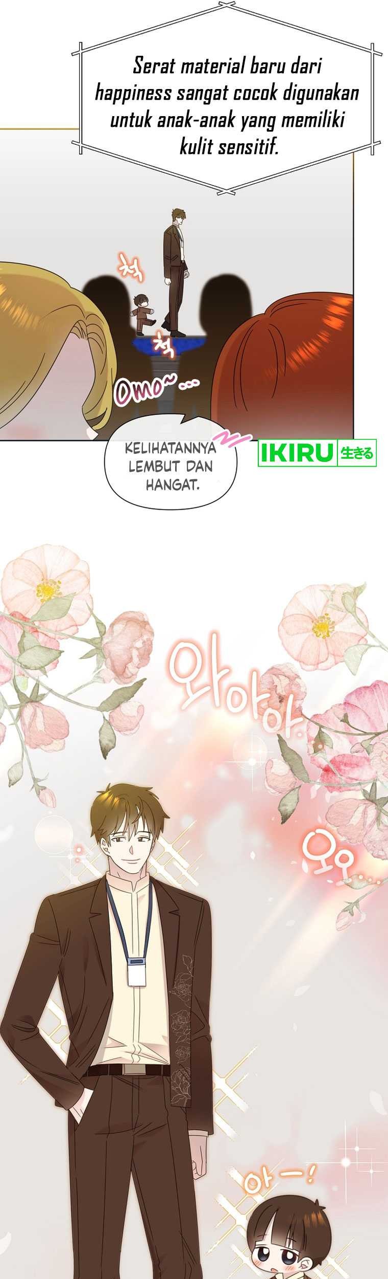 Brother, Am I Cute? chapter 43 halaman 10
