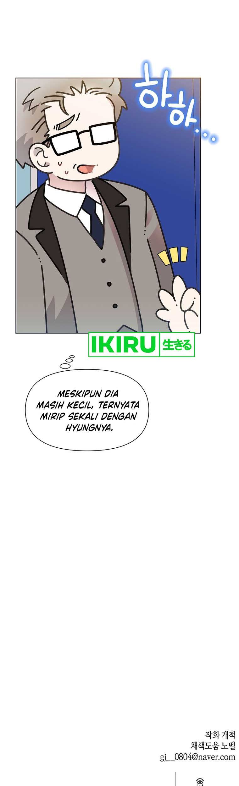 Brother, Am I Cute? chapter 43 halaman 44