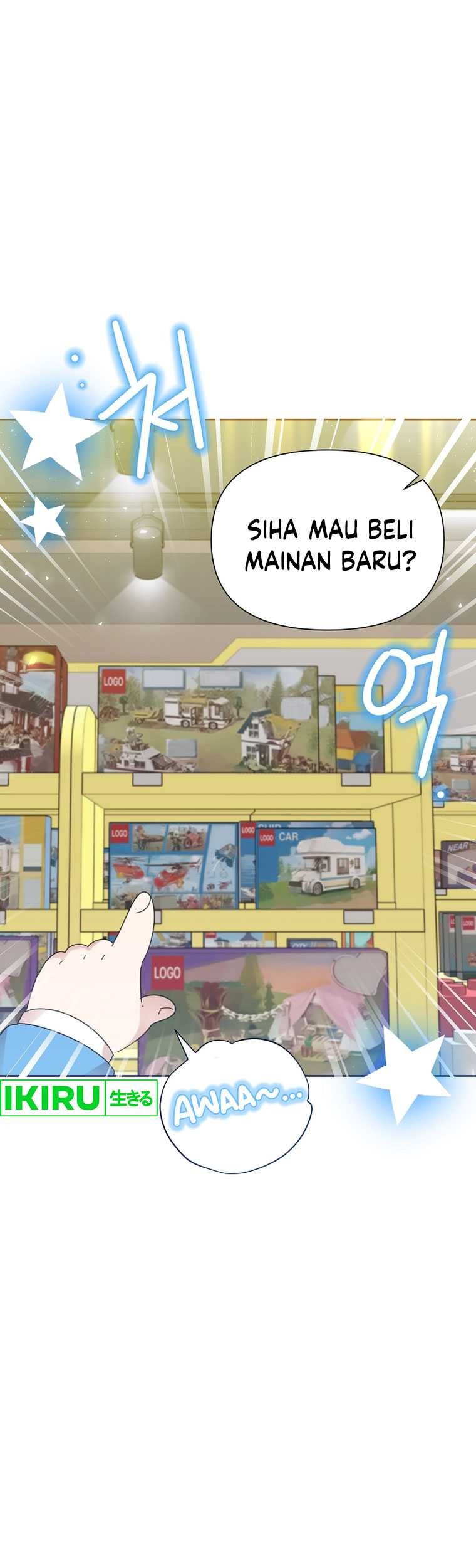 Brother, Am I Cute? chapter 44 halaman 10