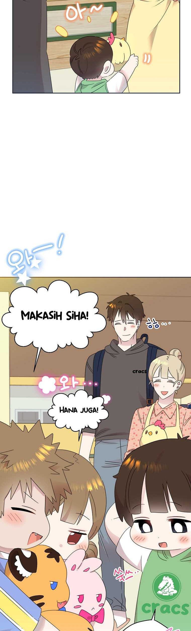 Brother, Am I Cute? chapter 44 halaman 21