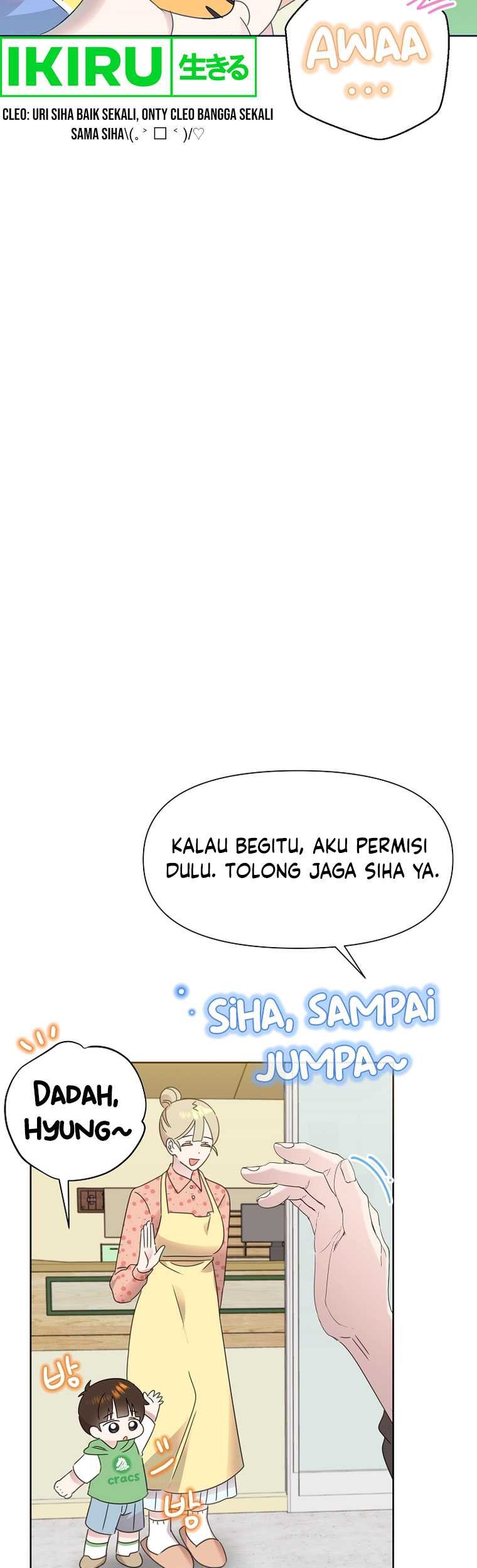 Brother, Am I Cute? chapter 44 halaman 22