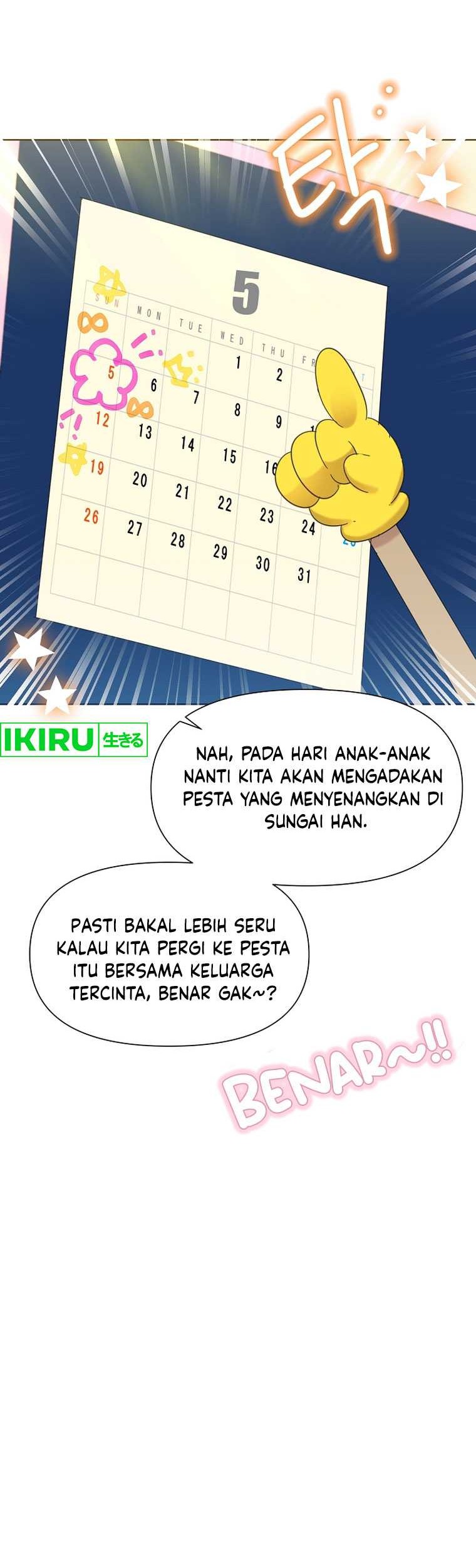 Brother, Am I Cute? chapter 44 halaman 25