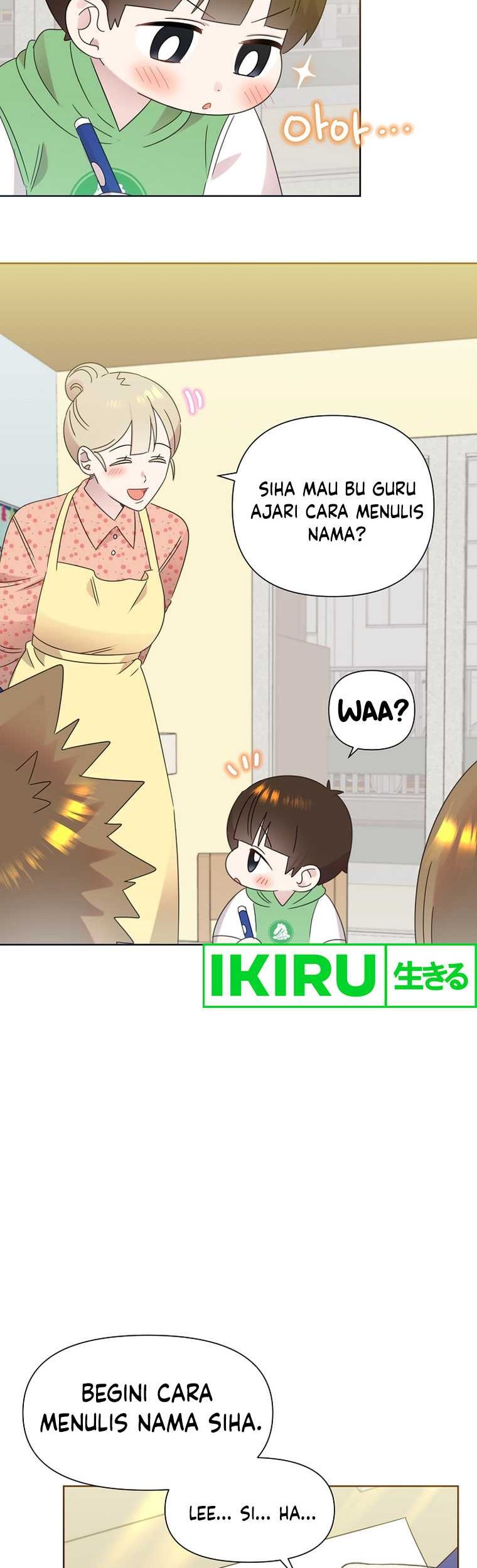Brother, Am I Cute? chapter 44 halaman 27