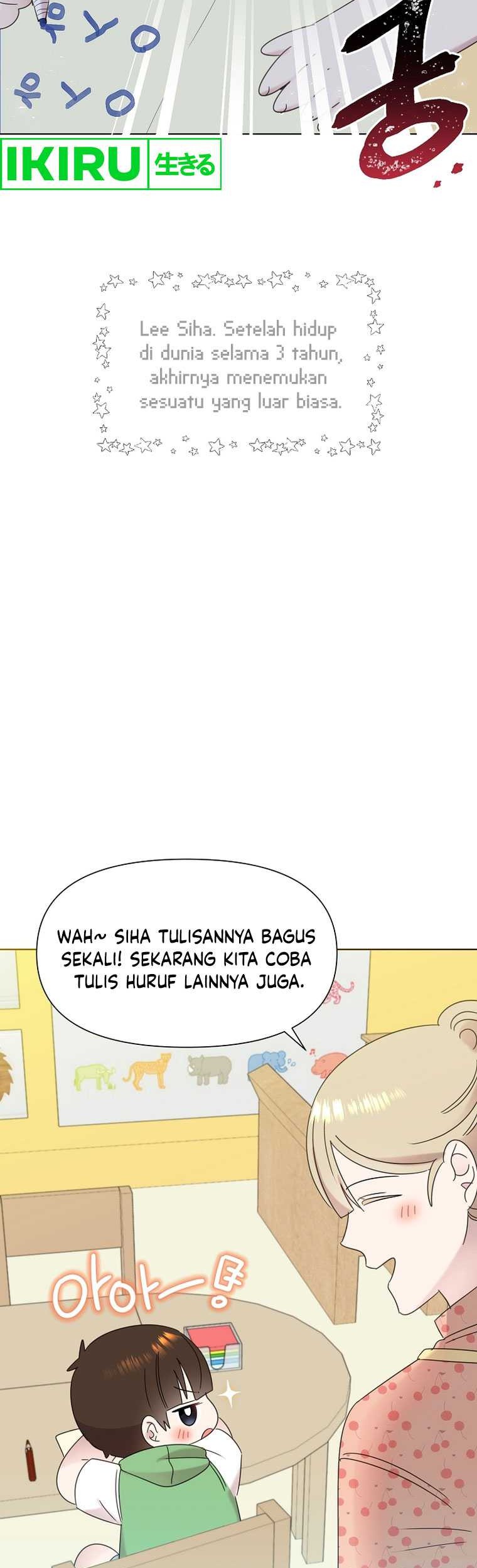 Brother, Am I Cute? chapter 44 halaman 32