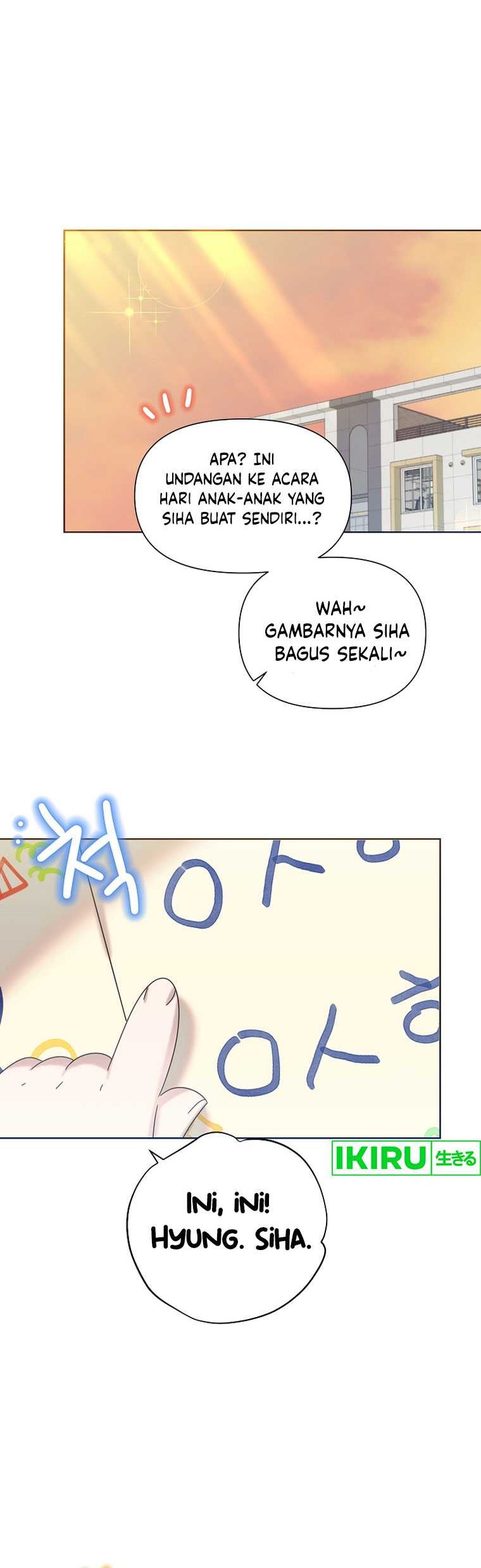 Brother, Am I Cute? chapter 44 halaman 41