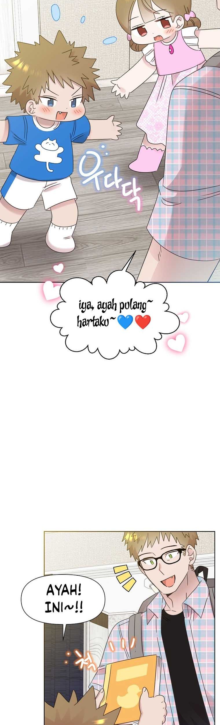Brother, Am I Cute? chapter 45 halaman 3