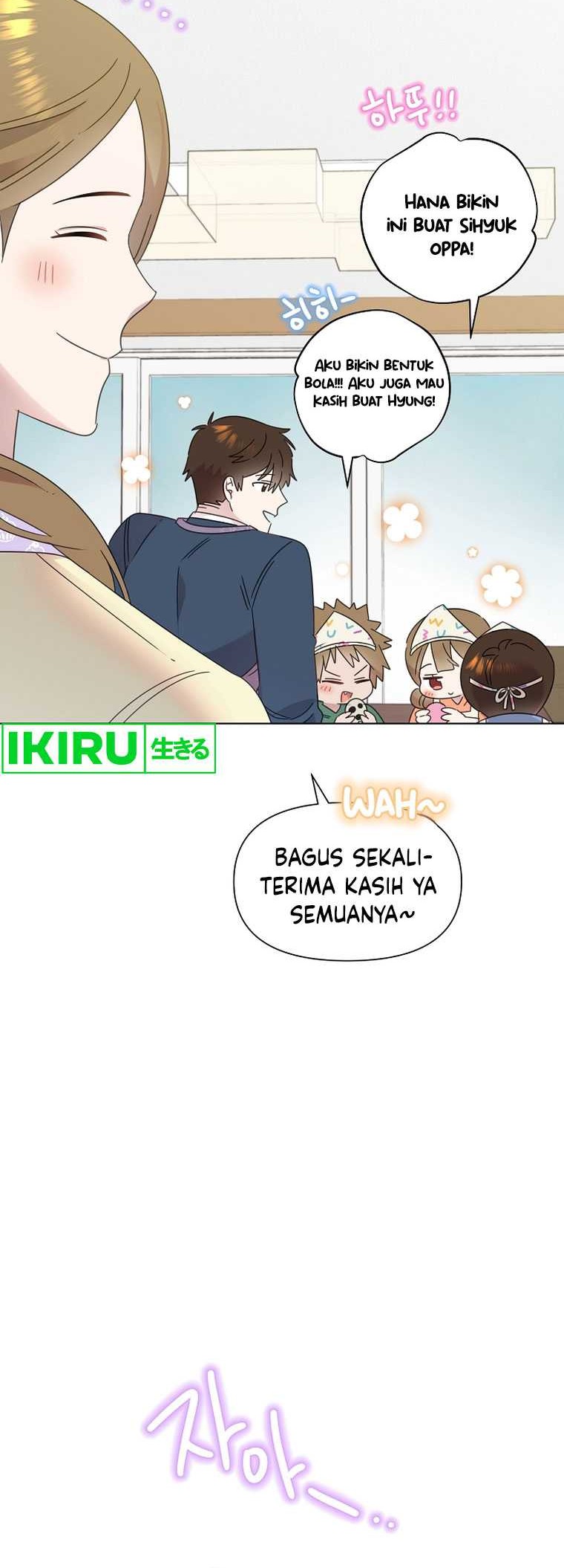 Brother, Am I Cute? chapter 45 halaman 33