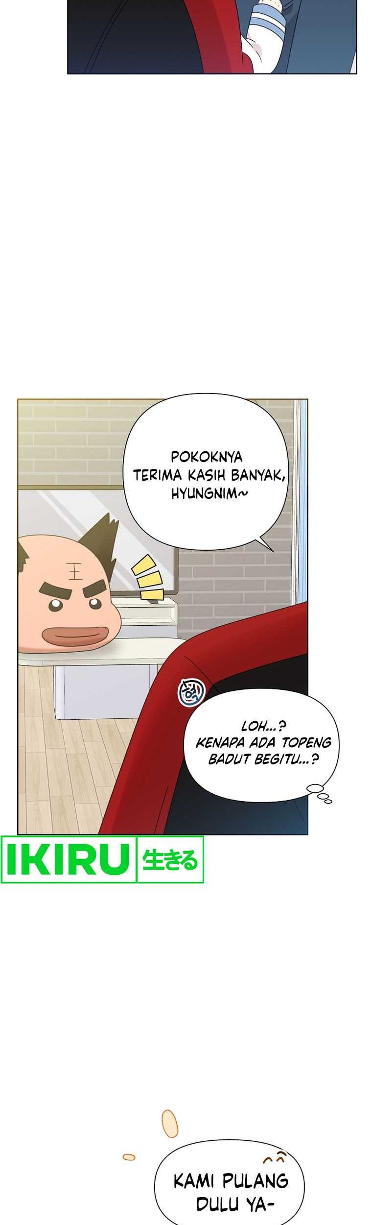 Brother, Am I Cute? chapter 45 halaman 44
