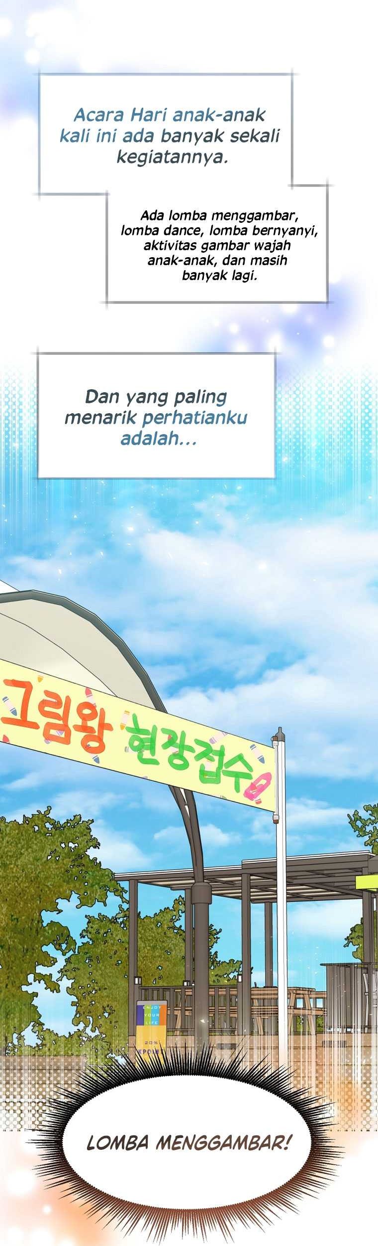 Brother, Am I Cute? chapter 45 halaman 52