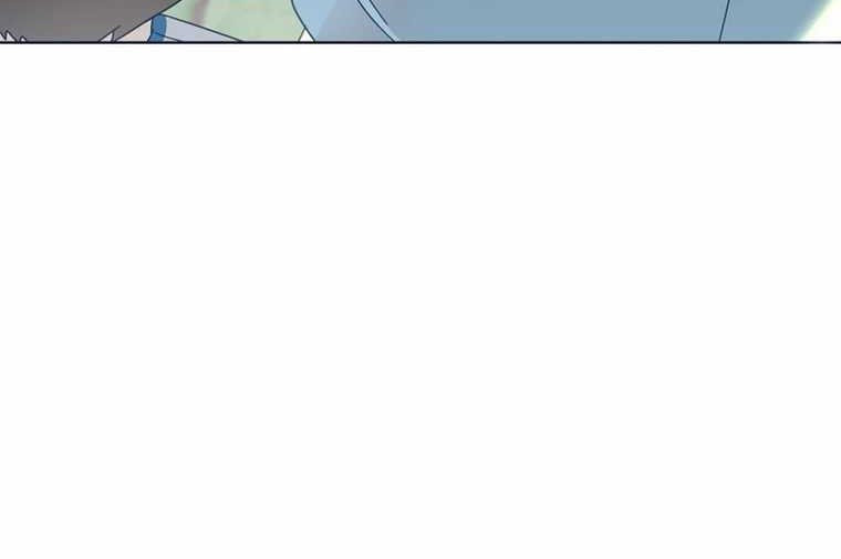 Brother, Am I Cute? chapter 46 halaman 15