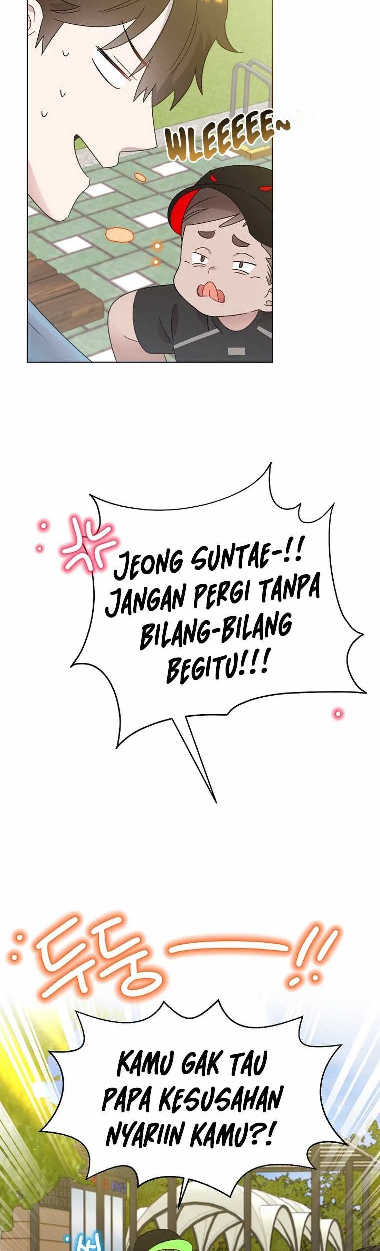 Brother, Am I Cute? chapter 46 halaman 17