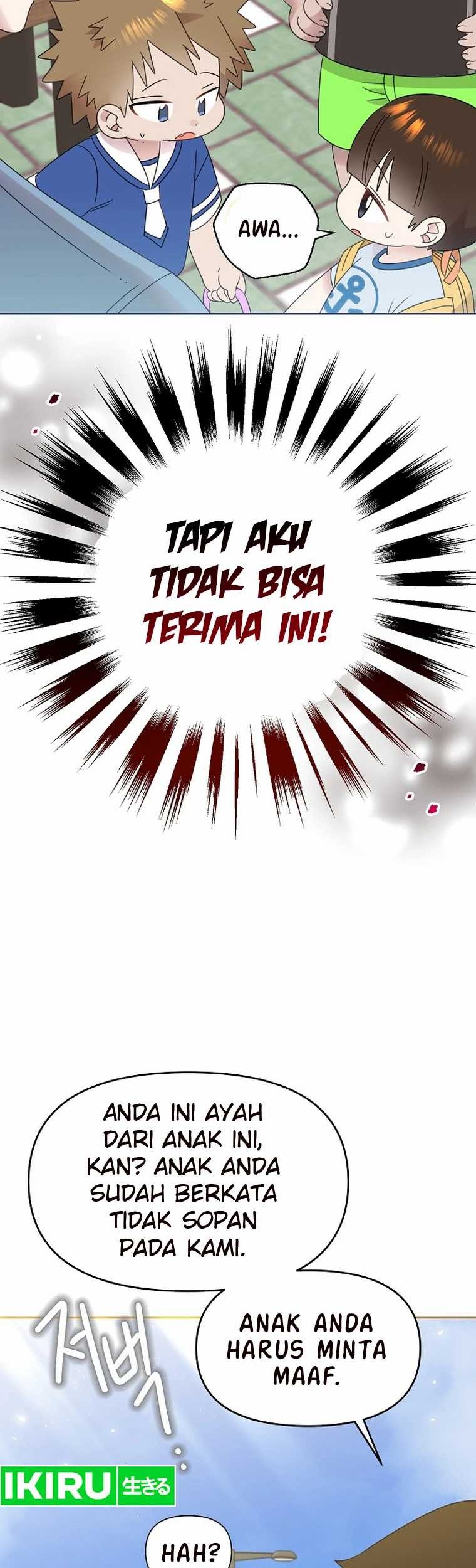 Brother, Am I Cute? chapter 46 halaman 19