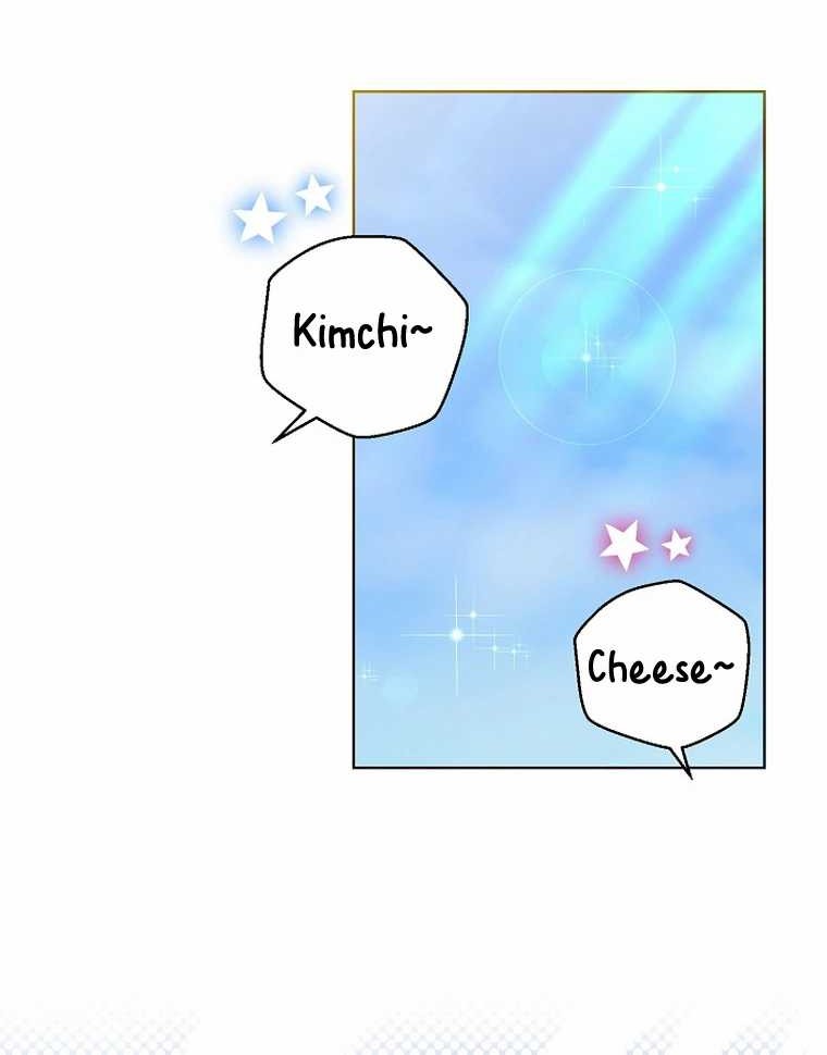 Brother, Am I Cute? chapter 46 halaman 43
