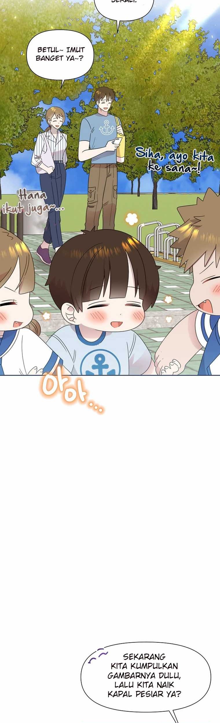 Brother, Am I Cute? chapter 46 halaman 45