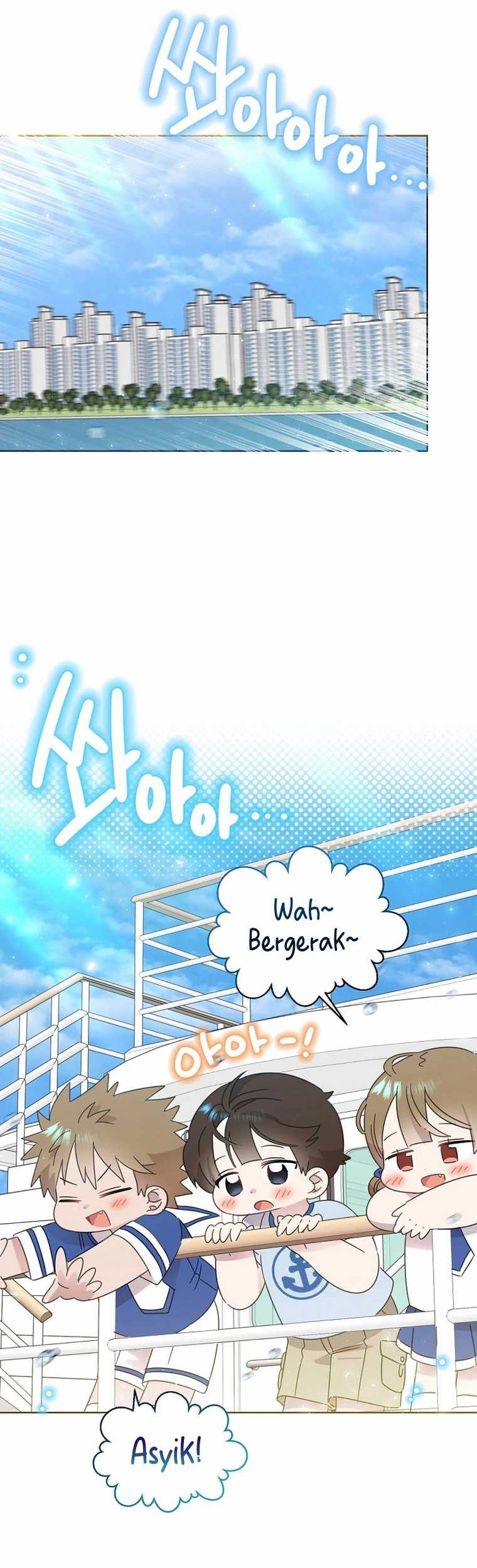 Brother, Am I Cute? chapter 46 halaman 47