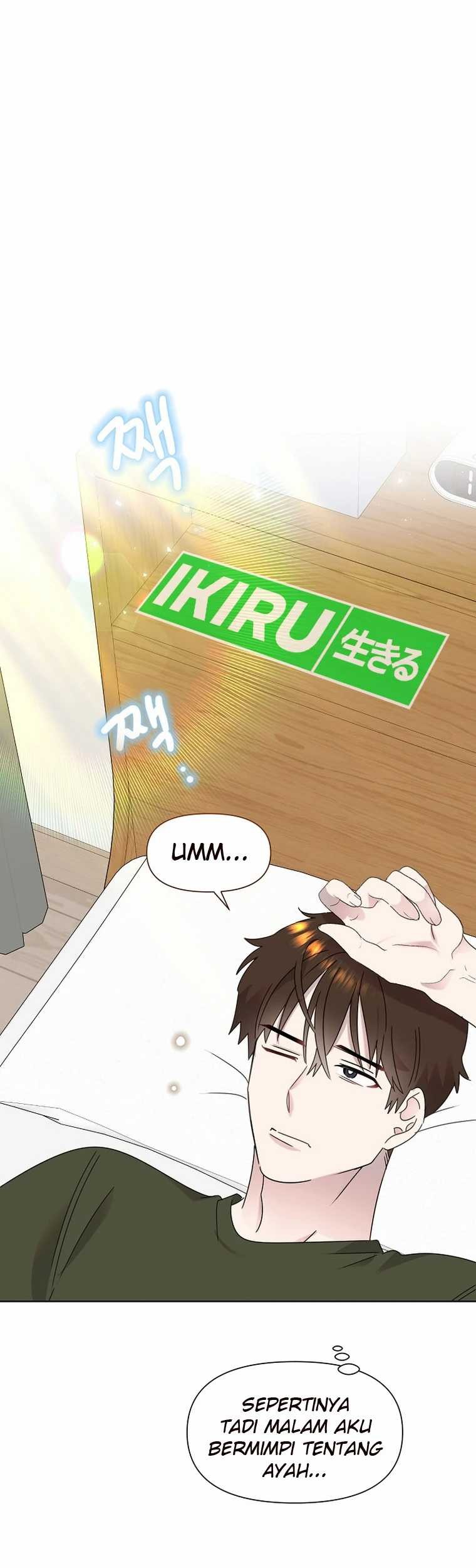 Brother, Am I Cute? chapter 48 halaman 13