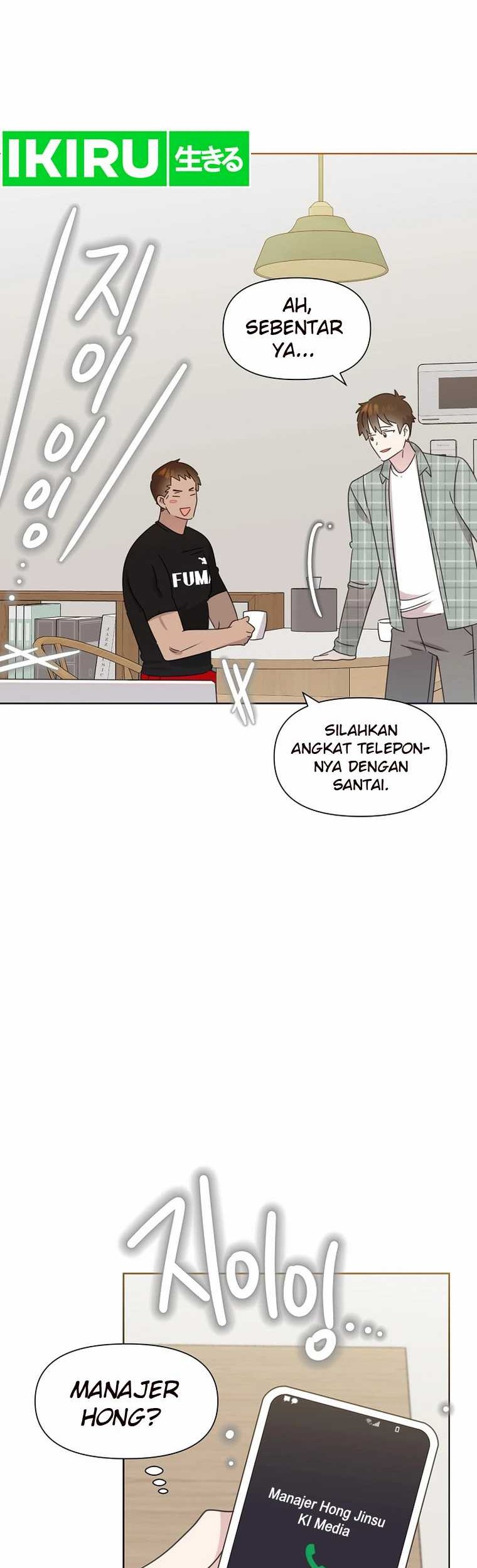 Brother, Am I Cute? chapter 48 halaman 52
