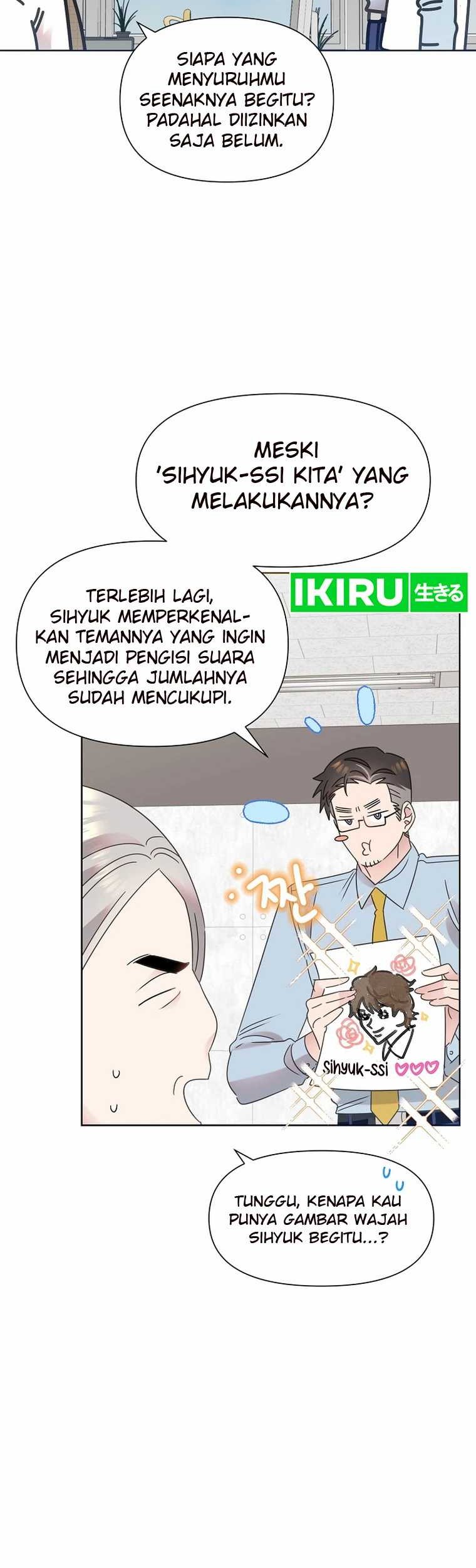Brother, Am I Cute? chapter 49 halaman 4