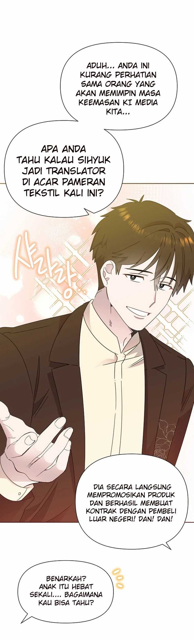 Brother, Am I Cute? chapter 49 halaman 5