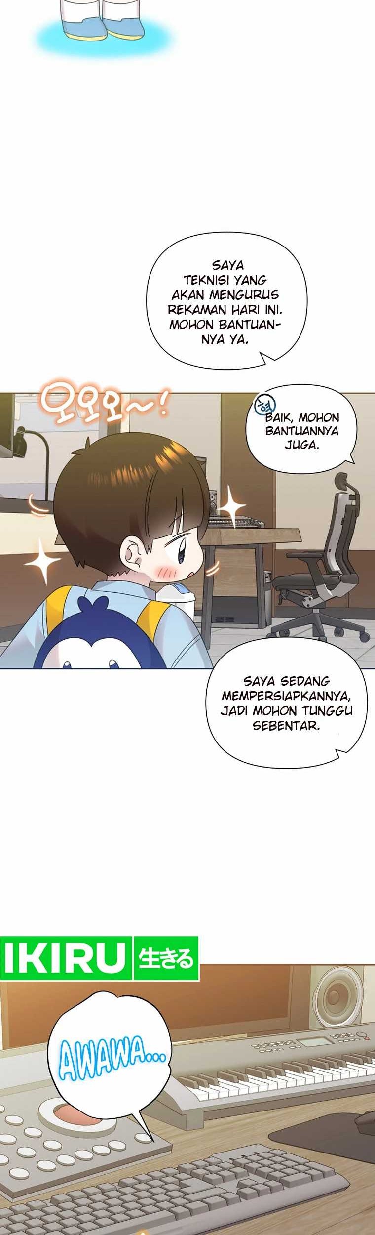Brother, Am I Cute? chapter 49 halaman 12