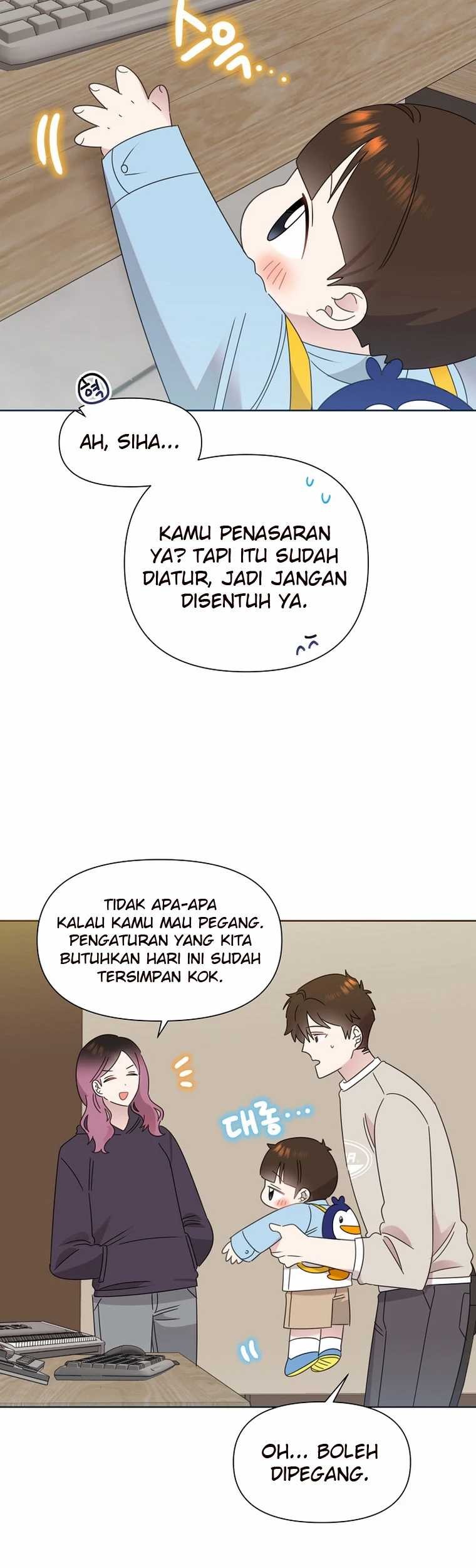 Brother, Am I Cute? chapter 49 halaman 13