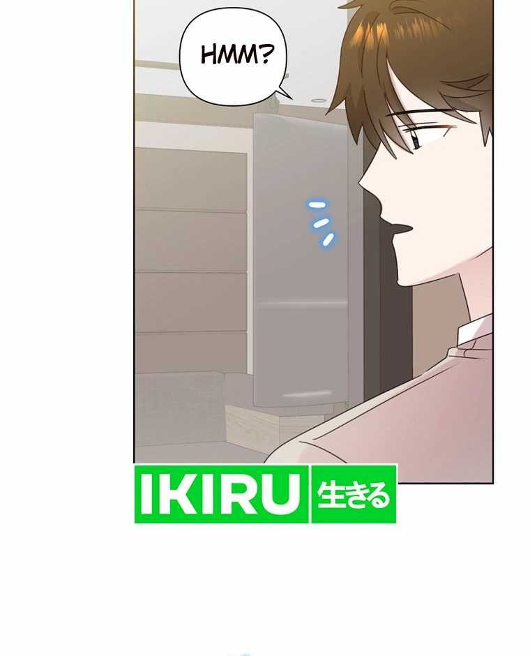 Brother, Am I Cute? chapter 49 halaman 22