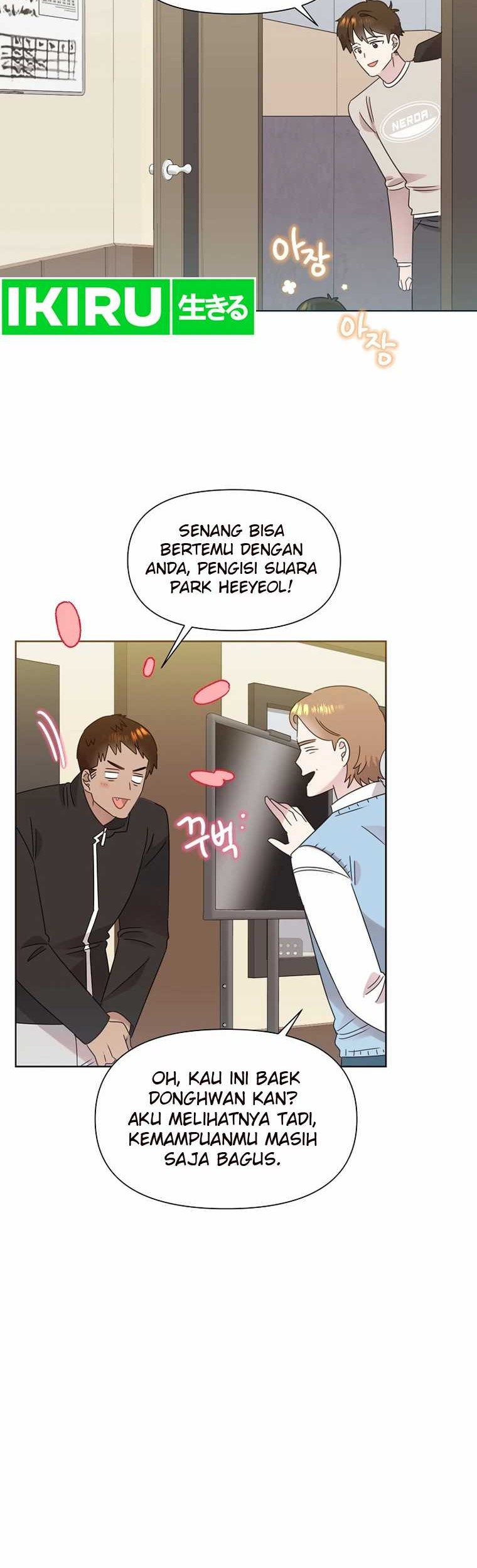 Brother, Am I Cute? chapter 49 halaman 45