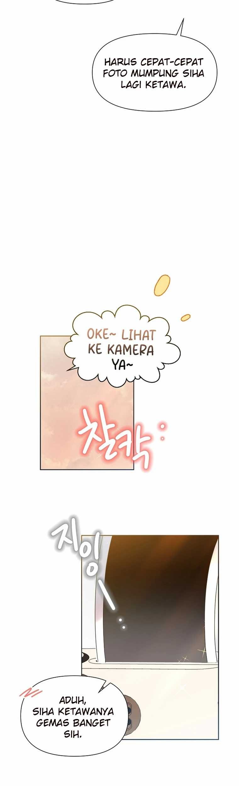 Brother, Am I Cute? chapter 50 halaman 32