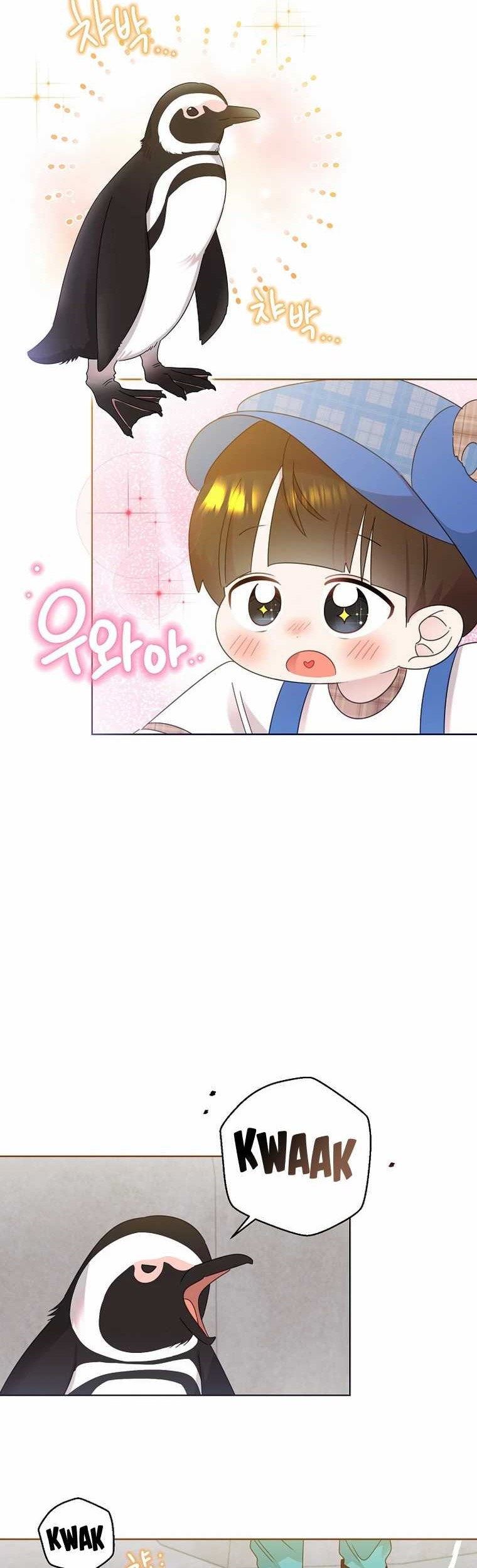 Brother, Am I Cute? chapter 52 halaman 19