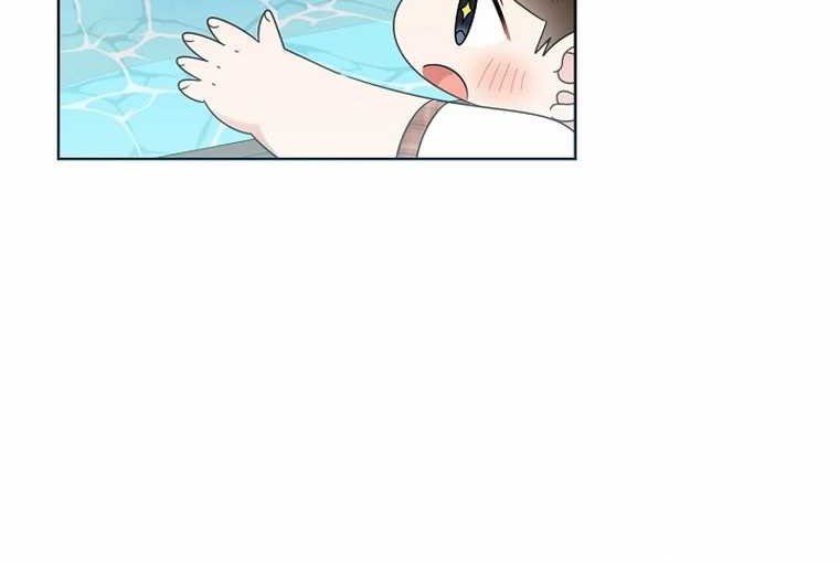 Brother, Am I Cute? chapter 52 halaman 22