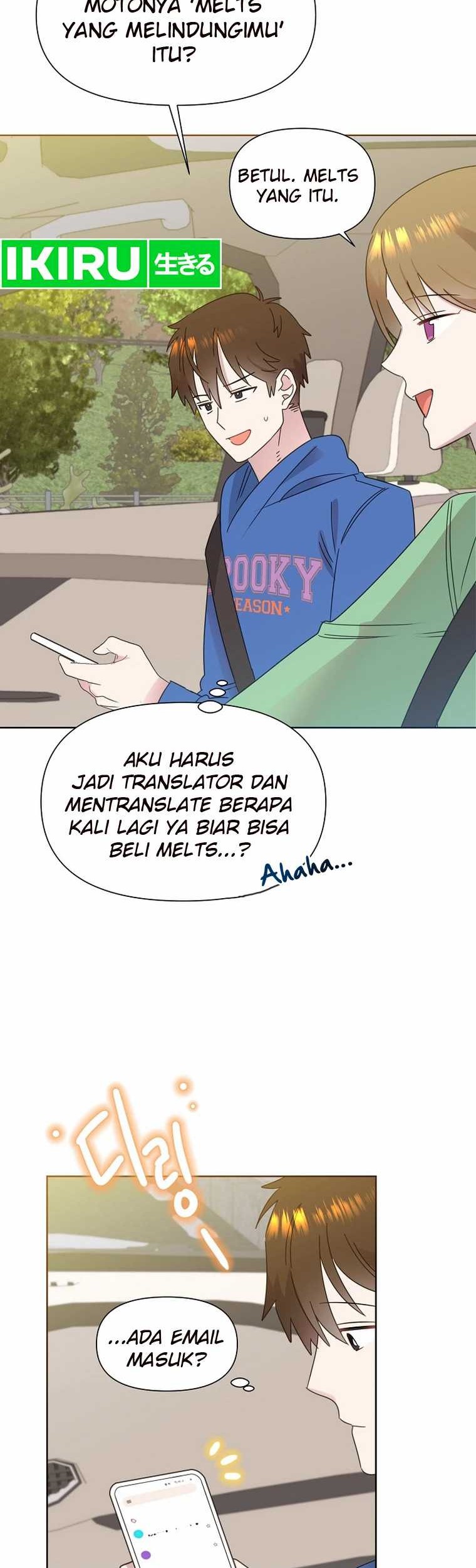Brother, Am I Cute? chapter 52 halaman 49