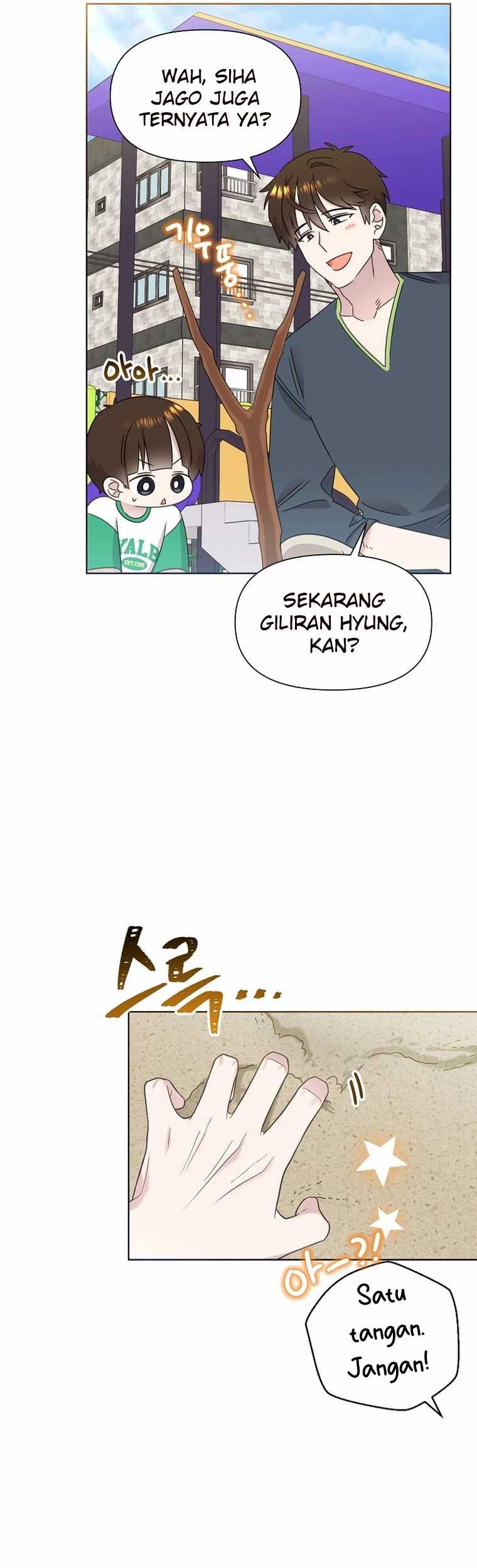Brother, Am I Cute? chapter 53 halaman 16