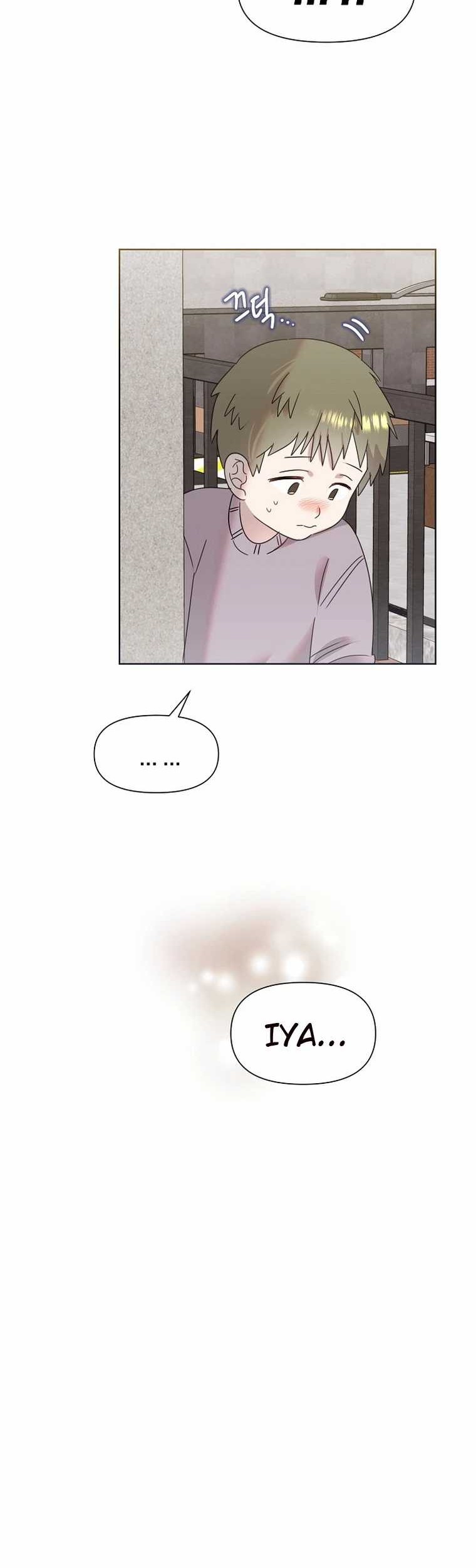 Brother, Am I Cute? chapter 53 halaman 21