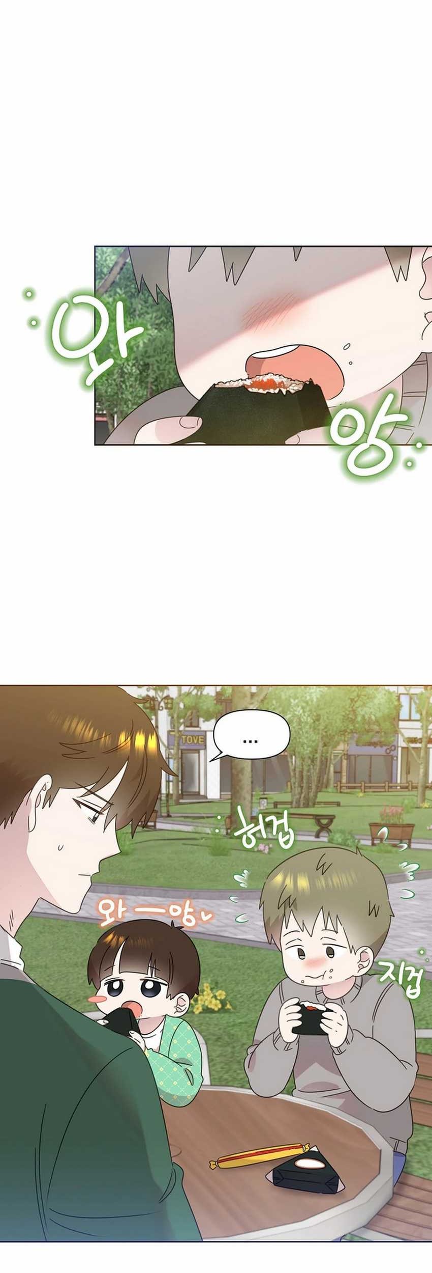 Brother, Am I Cute? chapter 56 halaman 21