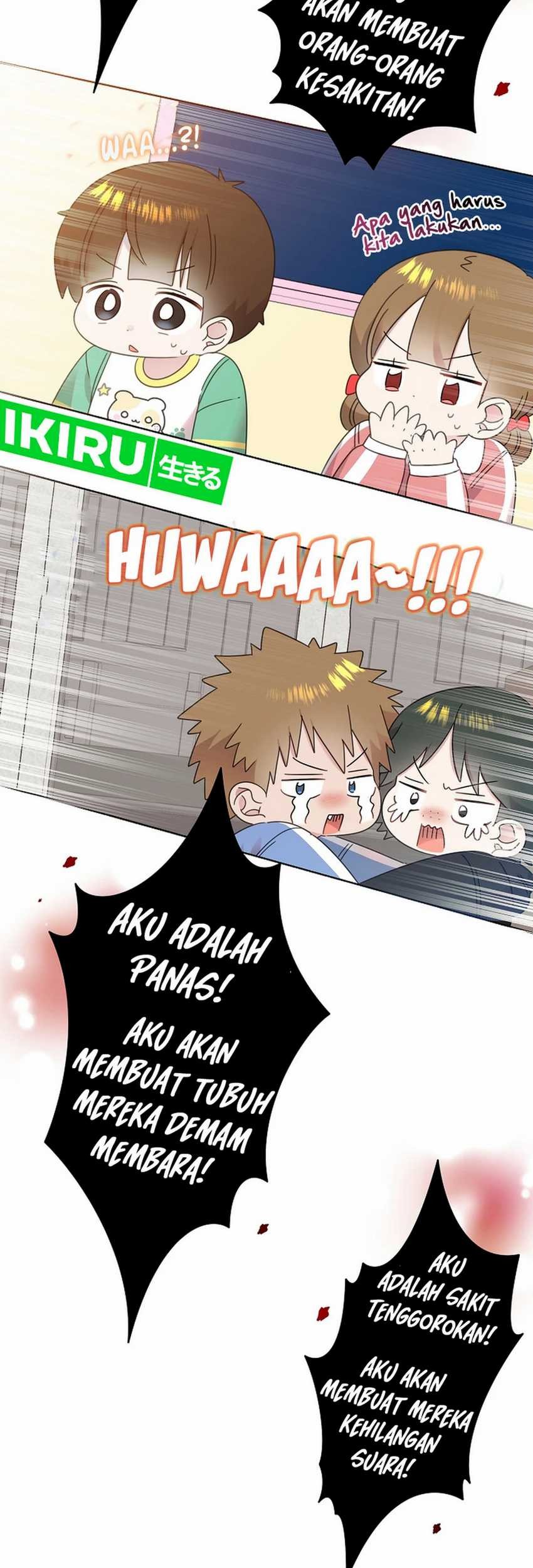 Brother, Am I Cute? Bab 57 halaman 12