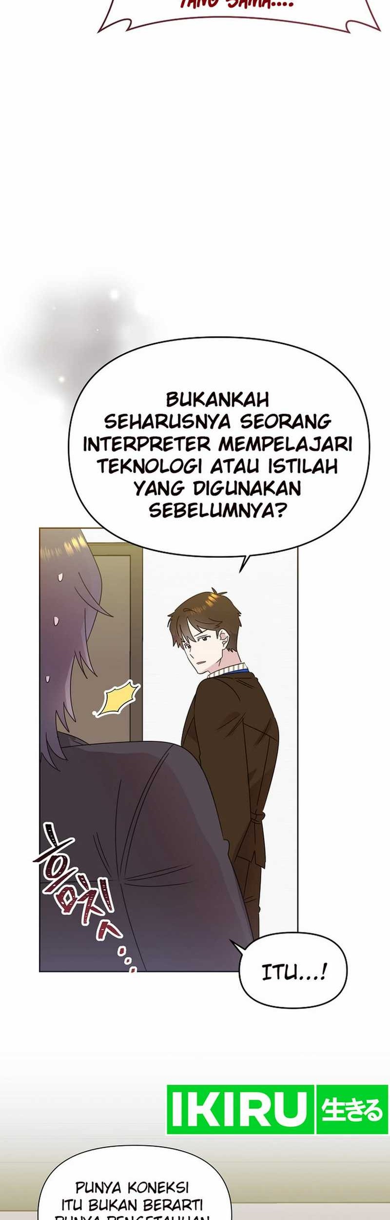 Brother, Am I Cute? Bab 61 halaman 25