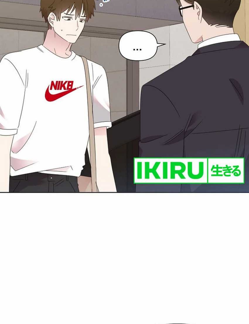 Brother, Am I Cute? chapter 64 halaman 4