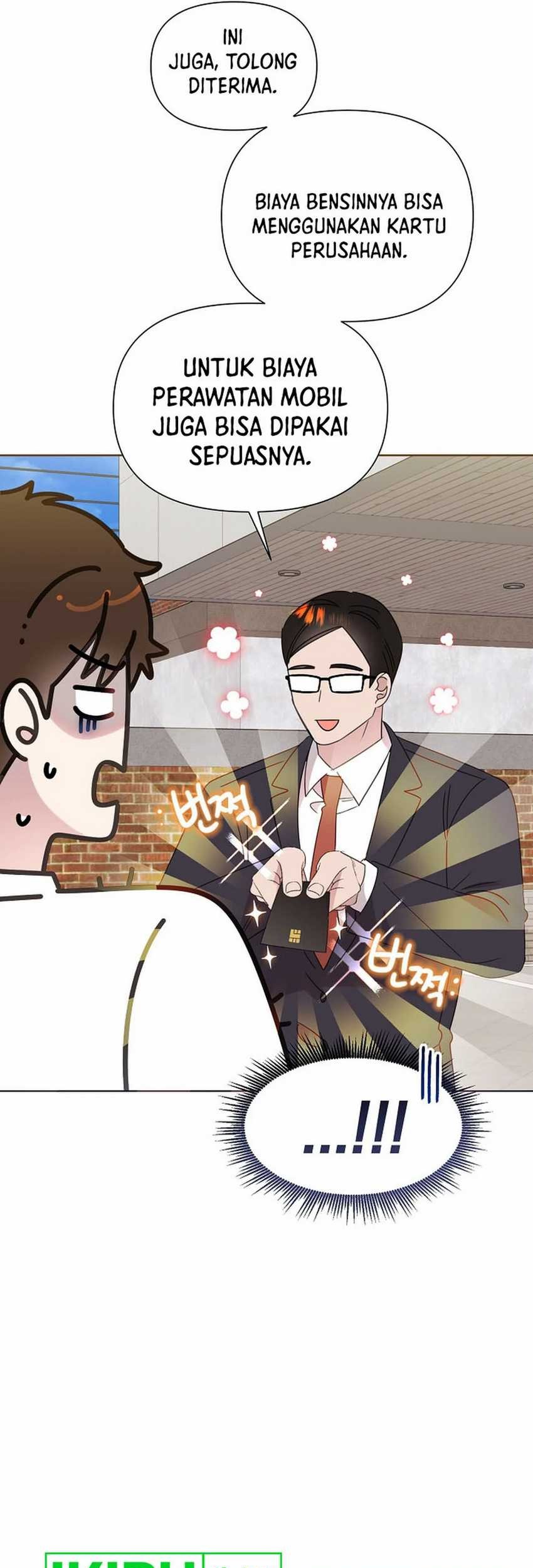 Brother, Am I Cute? chapter 64 halaman 12