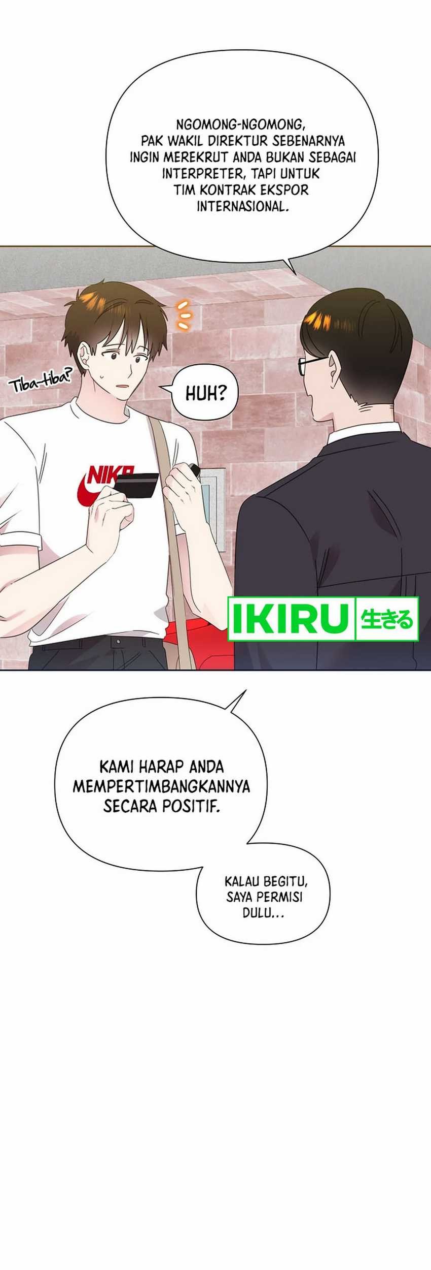 Brother, Am I Cute? chapter 64 halaman 14