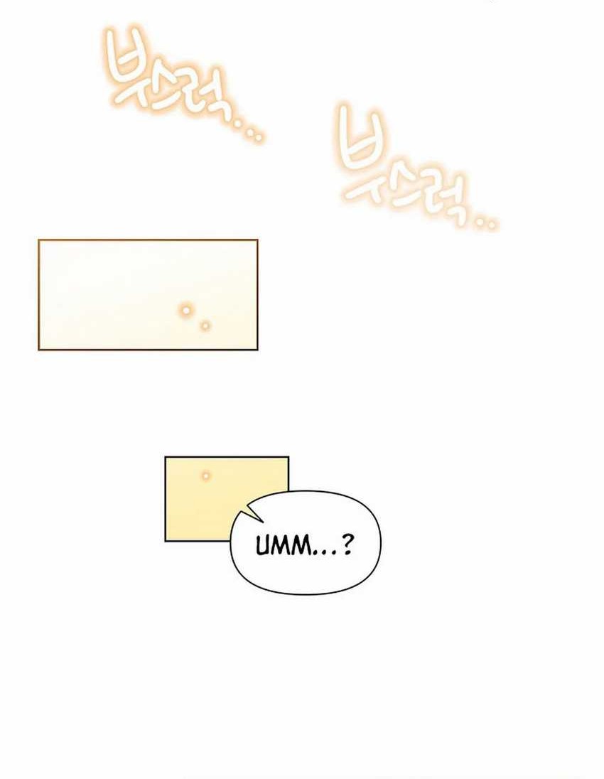 Brother, Am I Cute? chapter 64 halaman 25