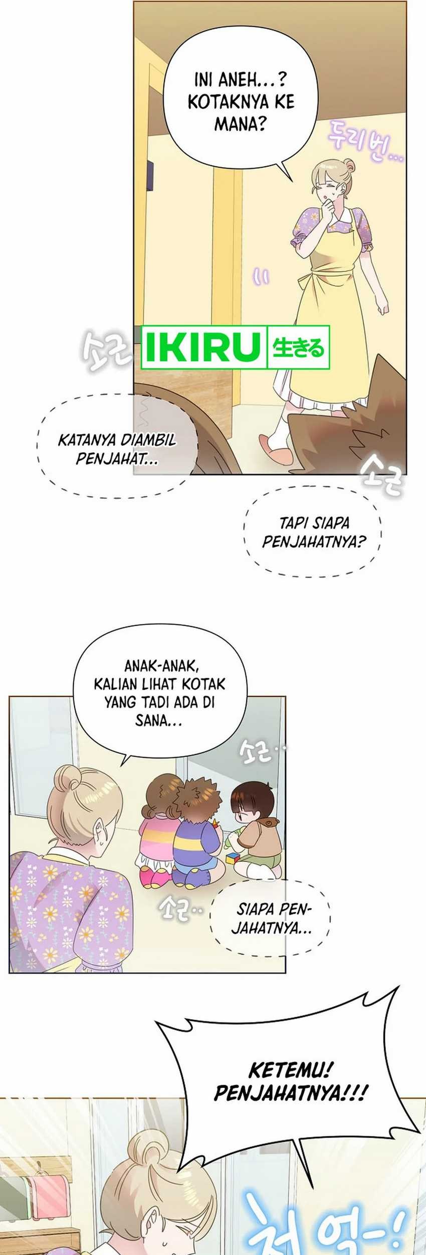 Brother, Am I Cute? chapter 64 halaman 26