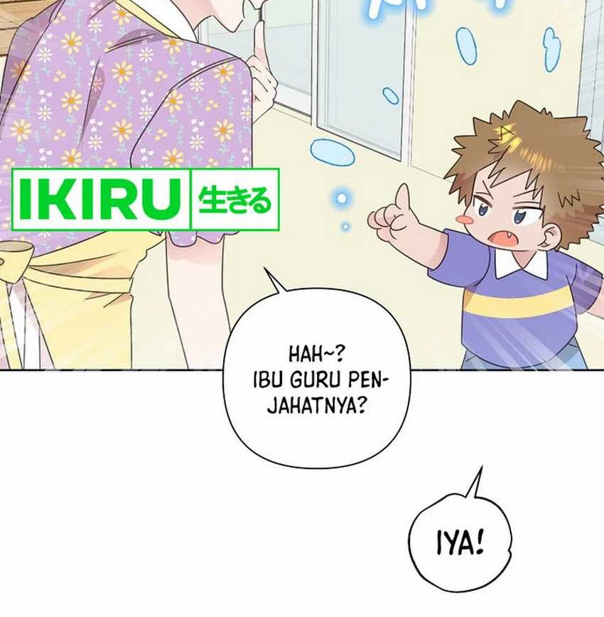 Brother, Am I Cute? chapter 64 halaman 27