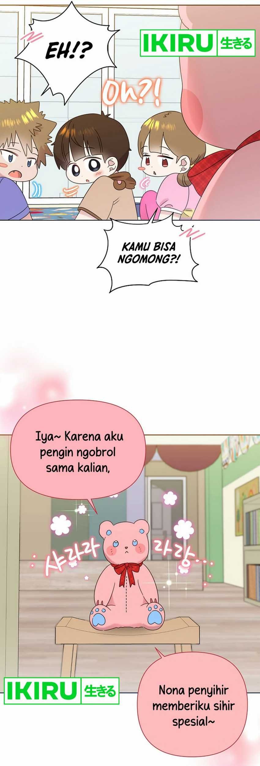 Brother, Am I Cute? chapter 64 halaman 57
