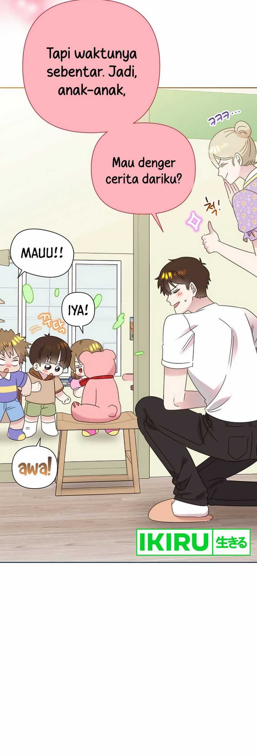 Brother, Am I Cute? chapter 64 halaman 59