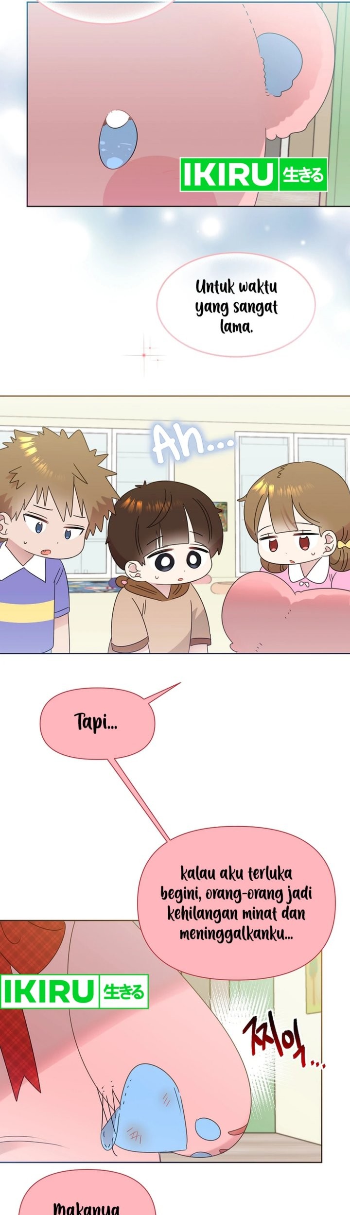 Brother, Am I Cute? chapter 65 halaman 5