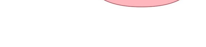 Brother, Am I Cute? chapter 65 halaman 11
