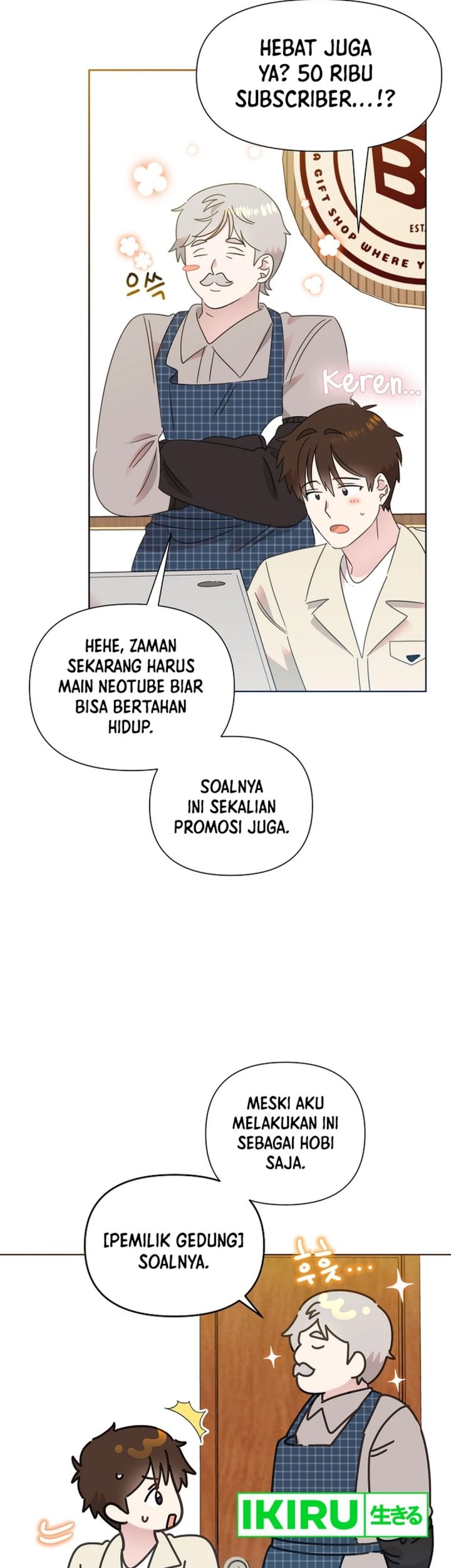 Brother, Am I Cute? chapter 65 halaman 34