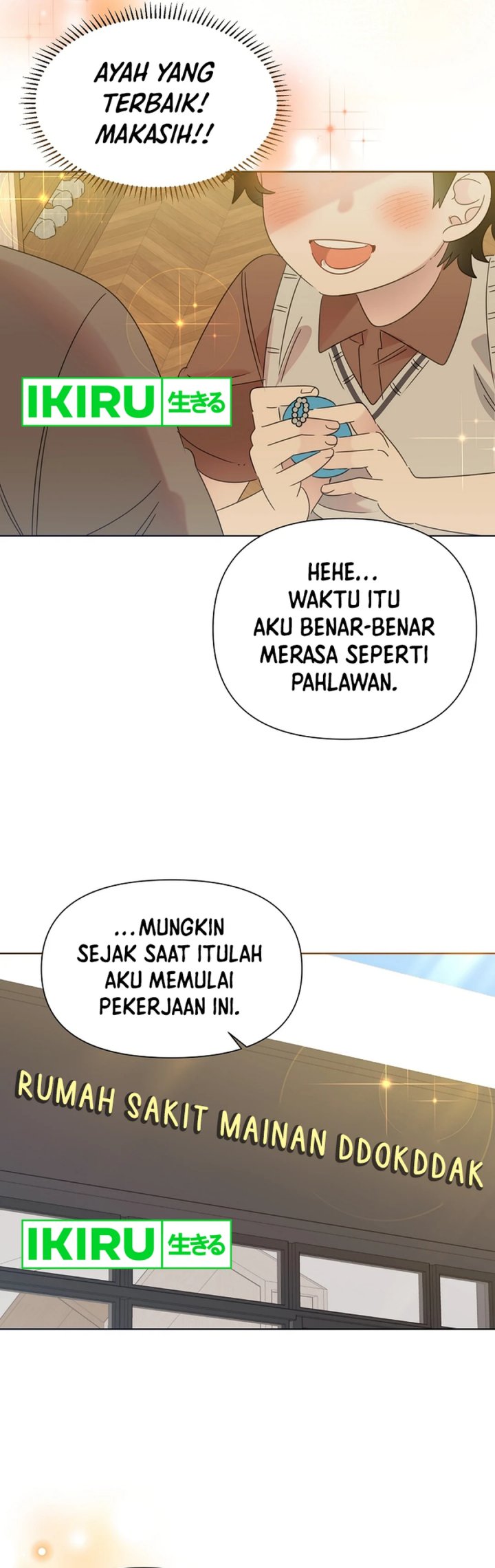 Brother, Am I Cute? chapter 65 halaman 40