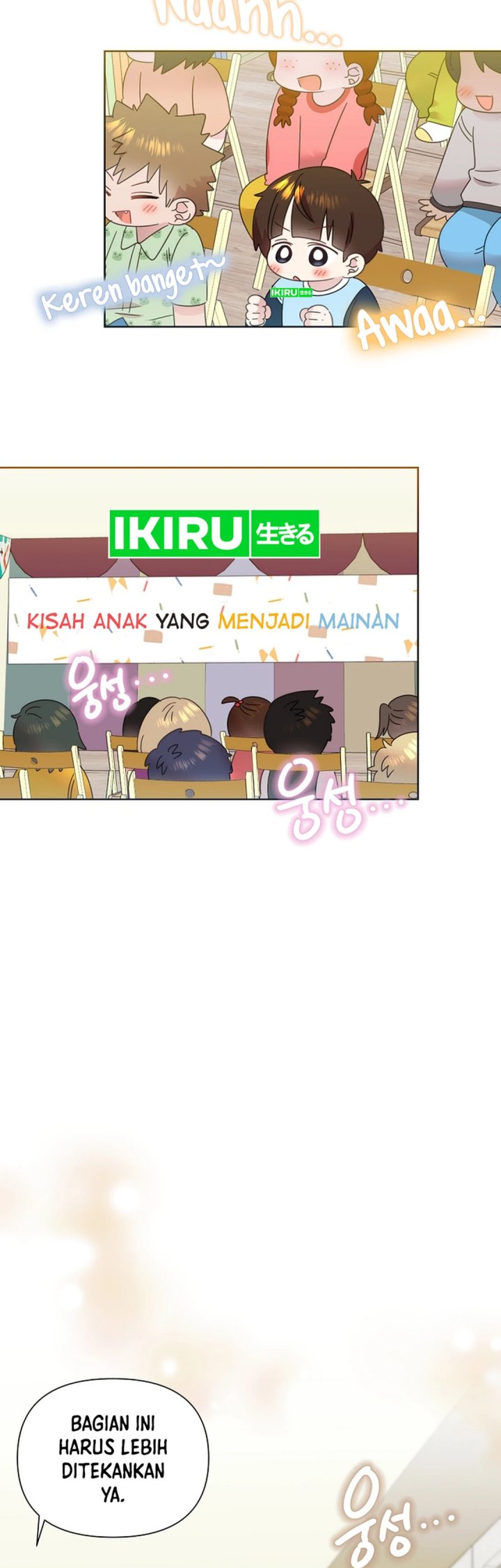 Brother, Am I Cute? chapter 65 halaman 50