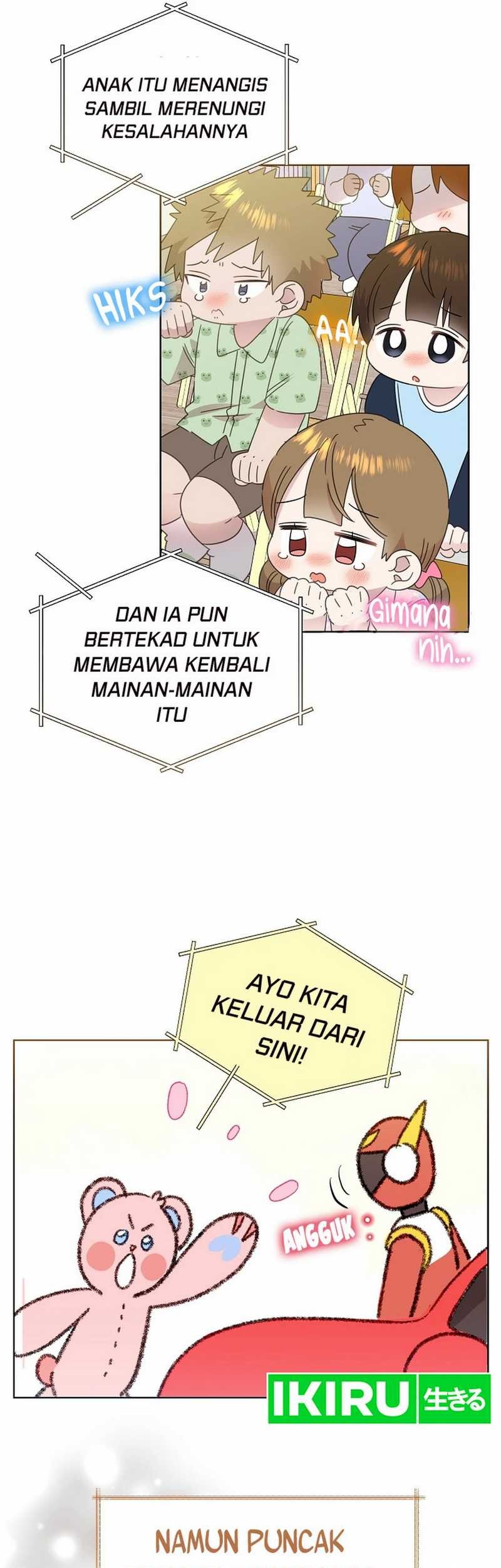 Brother, Am I Cute? chapter 66 halaman 34
